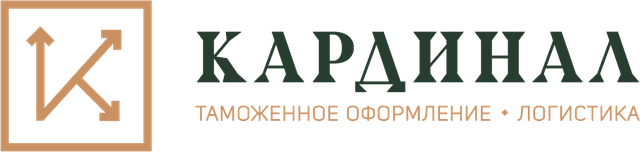 Кардинал